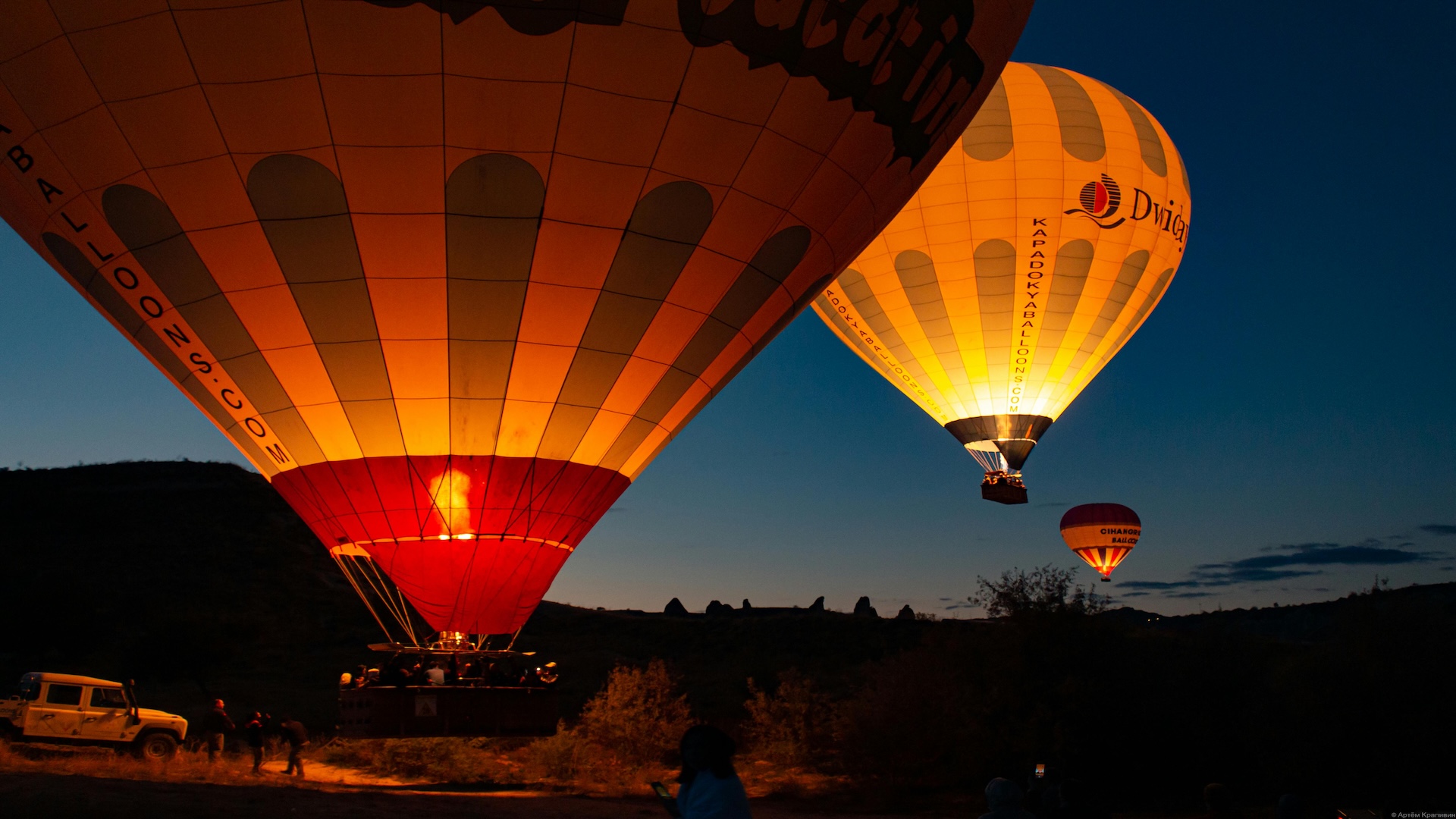 Hot-Air Balloon 